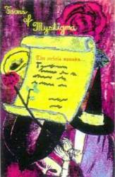 Tears Of Mystigma : The Oriole Speaks